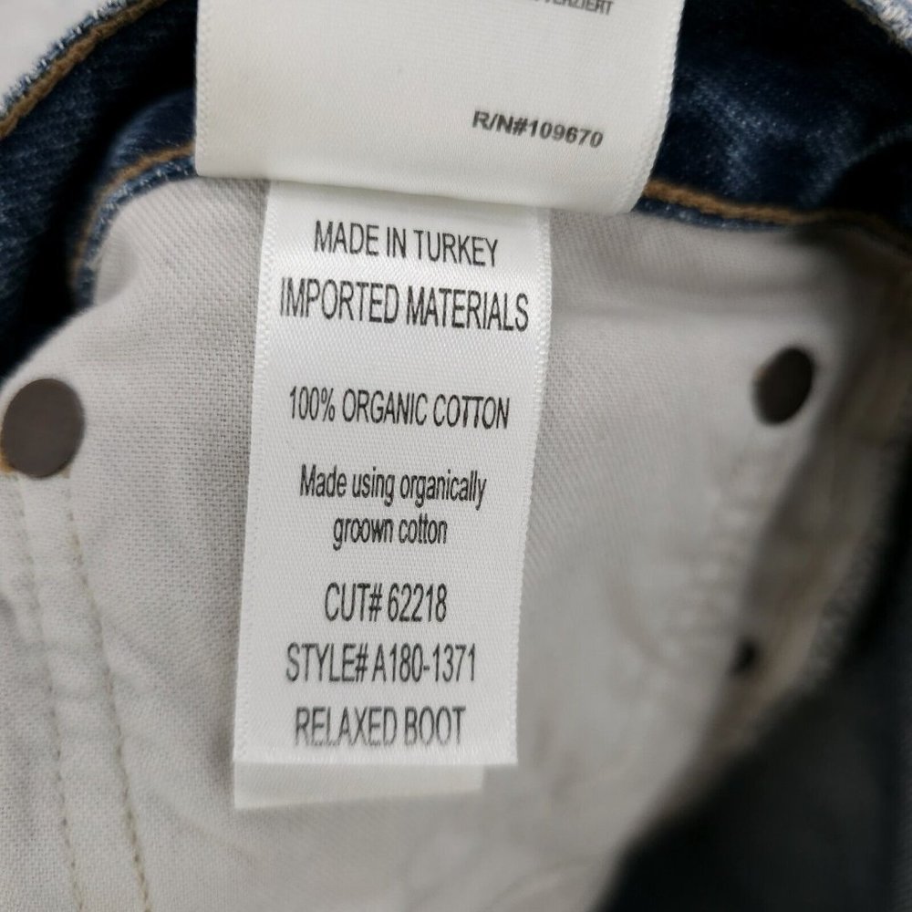 AGOLDE Relaxed 100% Organic Denim Bootcut Midrise Sphere Wash Sz 33 NWT - Picture 12 of 12